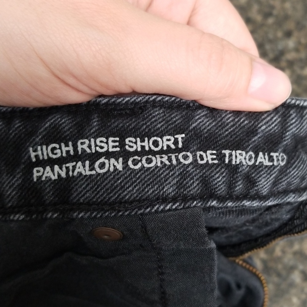 High Rise Shorts - Picture 4 of 4